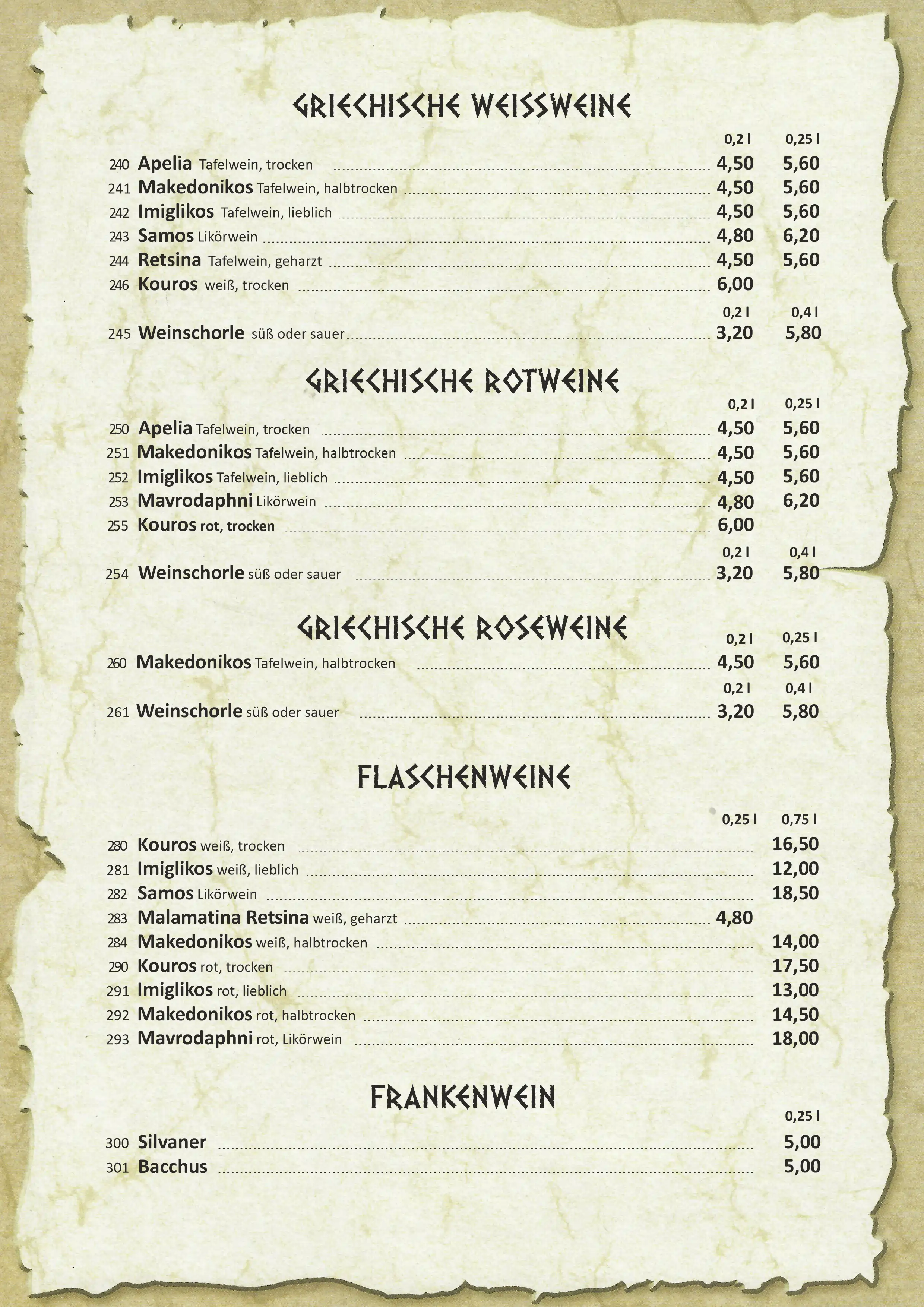 Hauptgerichte